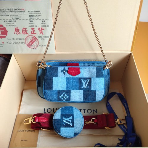 M44990 MULTI POCHETTE ACCESSOIRES