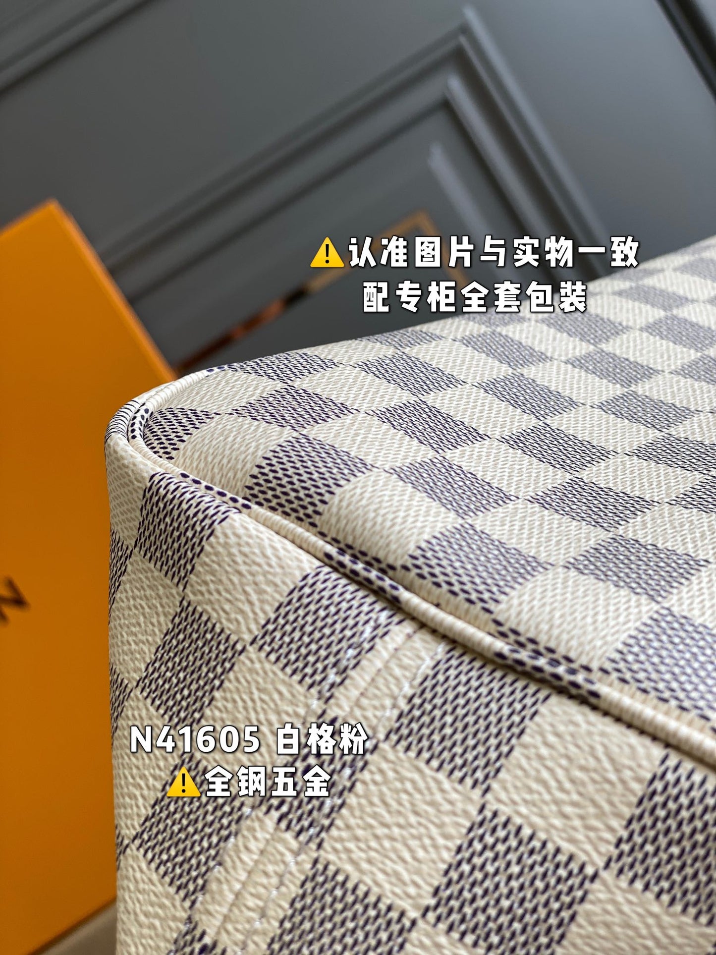 M40995 NEVERFULL WHITE DAMIER CANVAS BAGS.  MM/GM