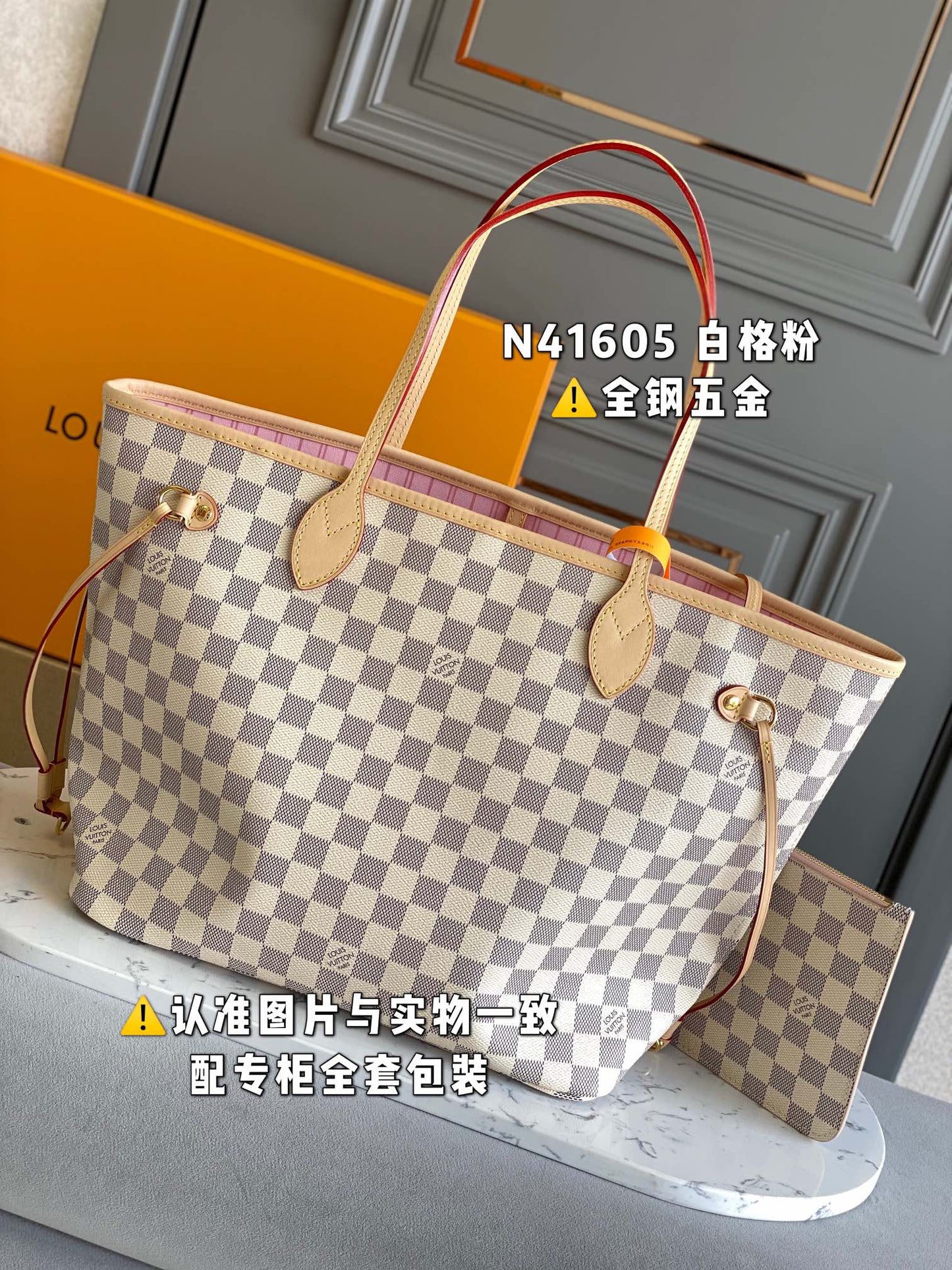 M40995 NEVERFULL WHITE DAMIER CANVAS BAGS.  MM/GM