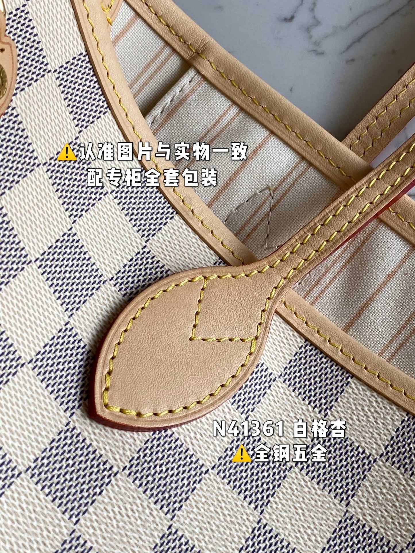 M40995 NEVERFULL WHITE DAMIER CANVAS BAGS with BEIGE INTERIOR. MM/GM