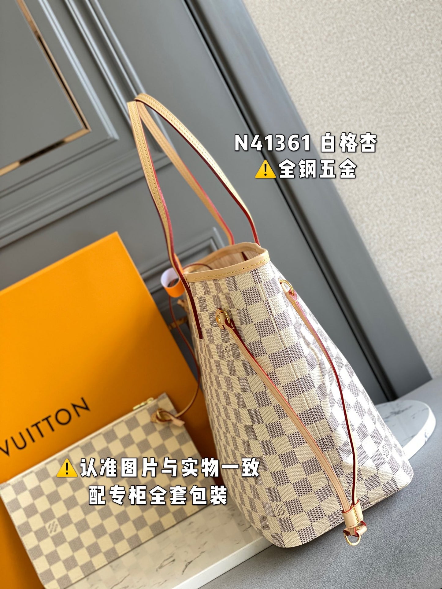 M40995 NEVERFULL WHITE DAMIER CANVAS BAGS with BEIGE INTERIOR. MM/GM