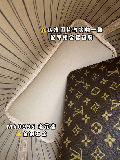 M40995 Neverfull Shoulder Bag Monogram Canvas Bag. MM/GM