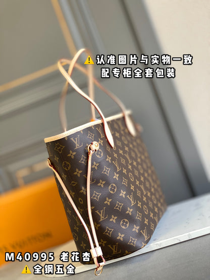 M40995 Neverfull Shoulder Bag Monogram Canvas Bag. MM/GM