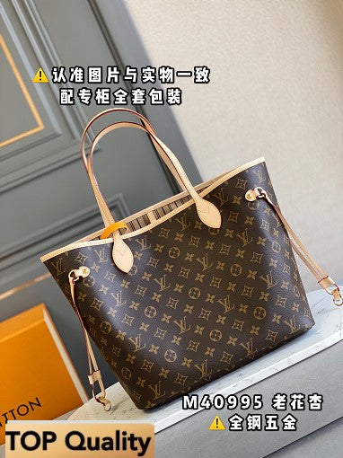 M40995 Neverfull Shoulder Bag Monogram Canvas Bag. MM/GM